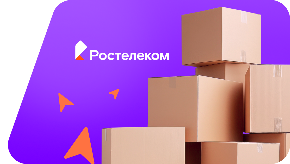 Переезд в новую квартирув&nbsp;деревня Янашкасы (Чувашская Республика)